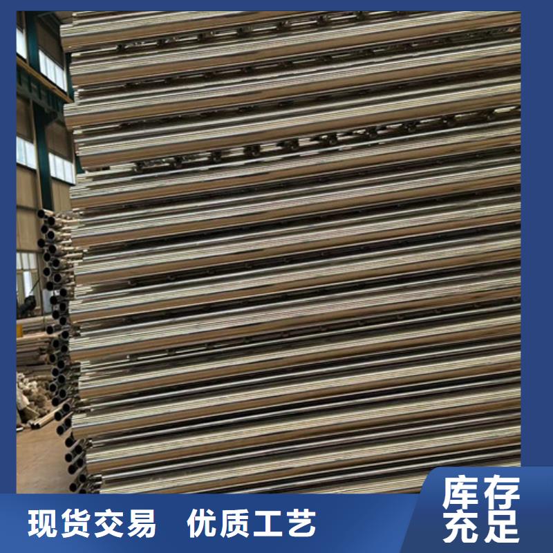 道路护栏买的放心安兴用的舒心