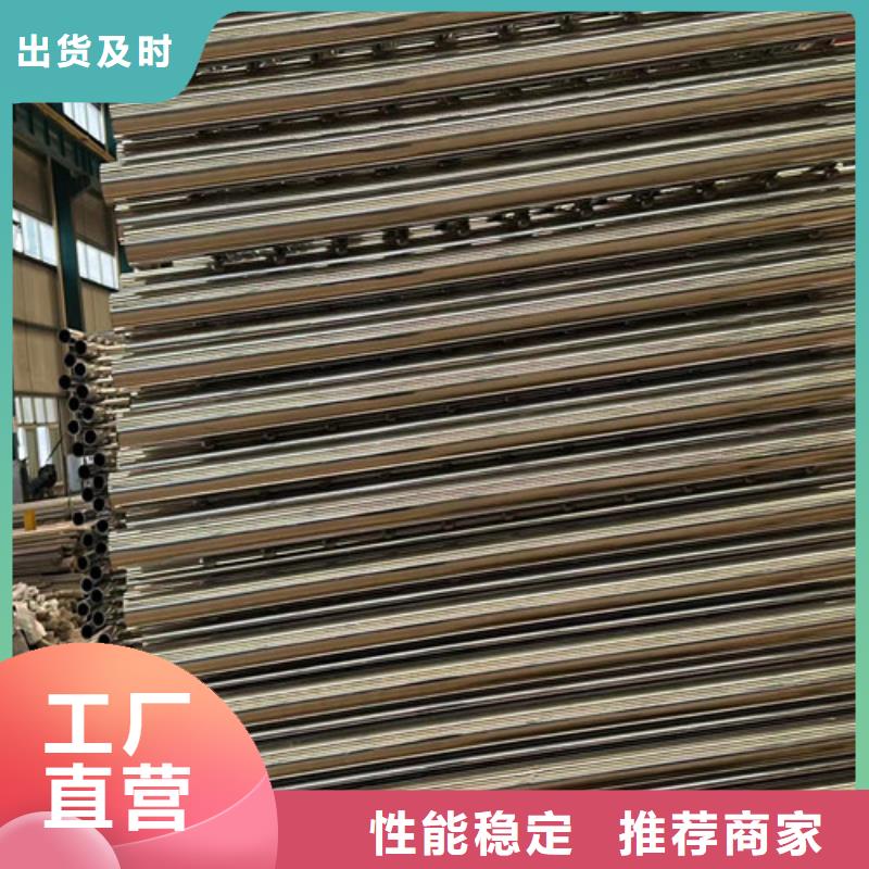  道路护栏工厂批发