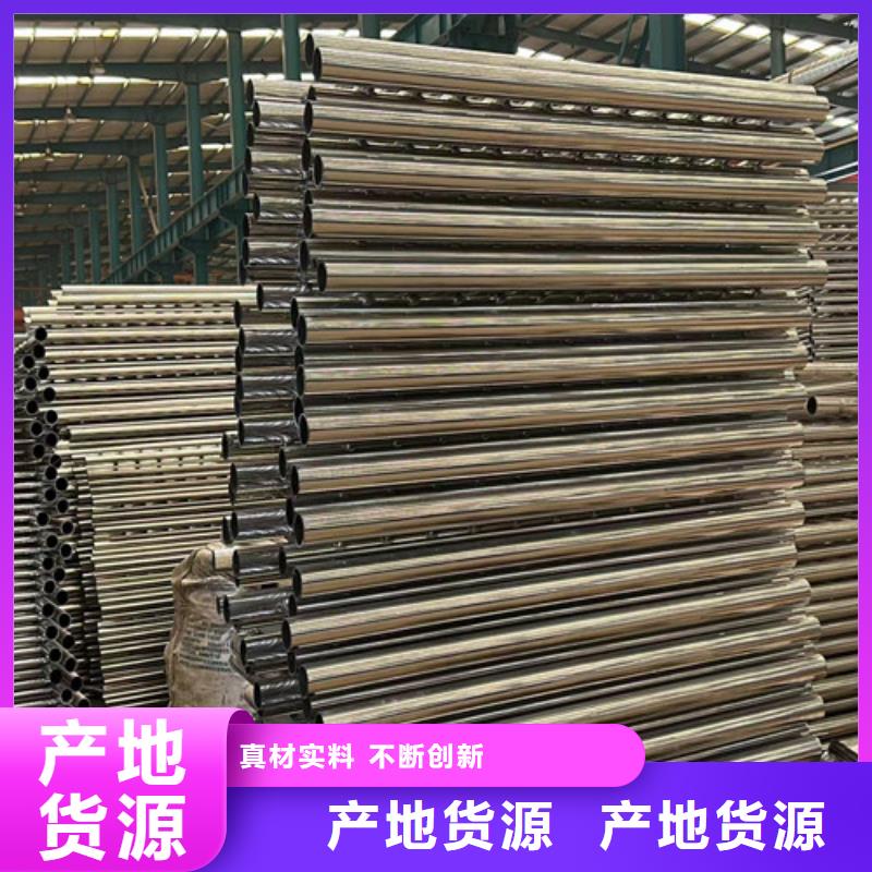 道路护栏 桥梁护栏合作共赢