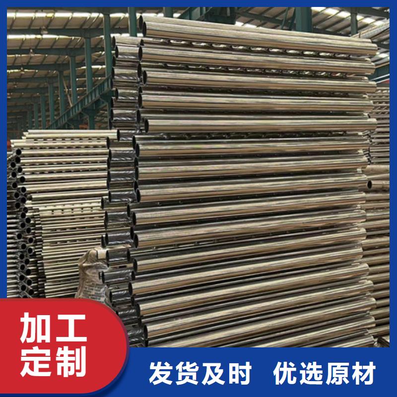 道路护栏【中央分隔栏】高性价比