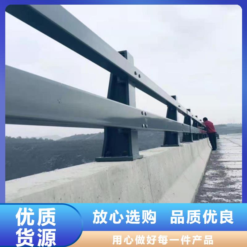  道路护栏买的放心