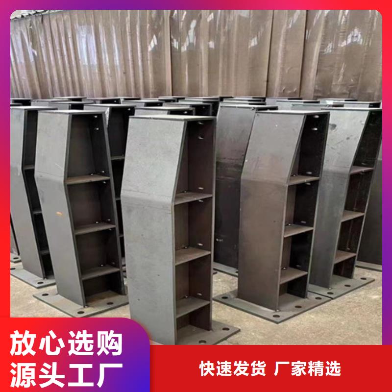 道路护栏厂家品控严格