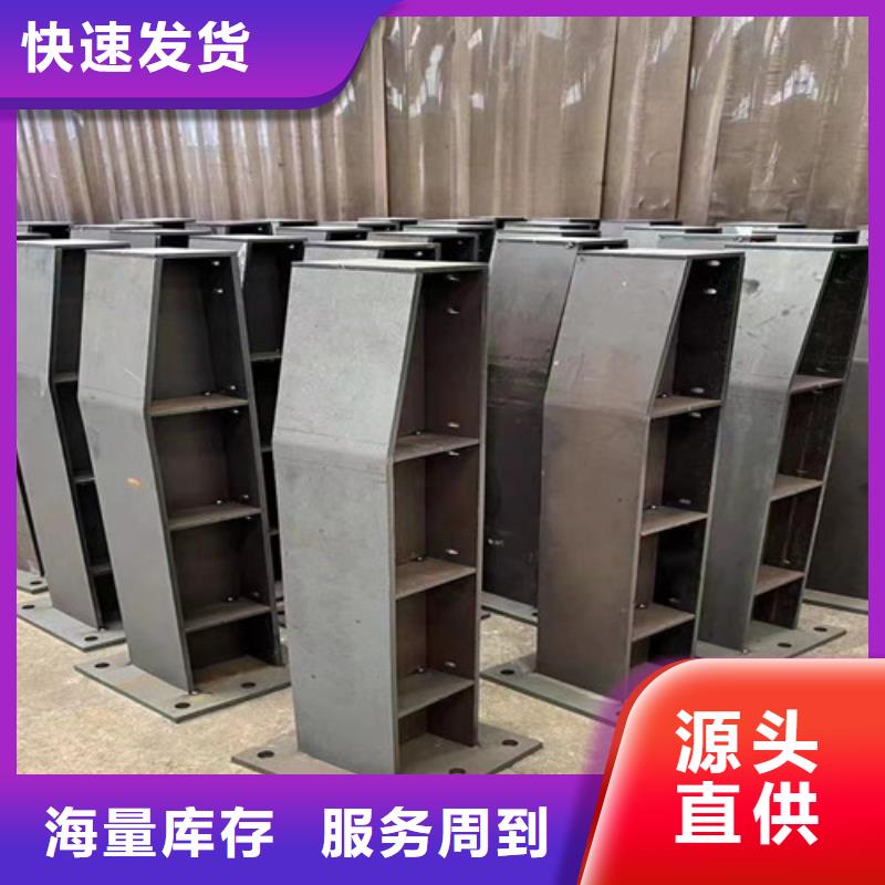 道路护栏专注细节更放心