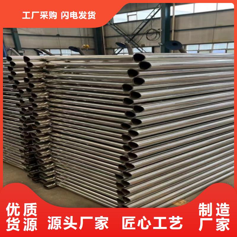 道路护栏 【河道护栏】大量现货