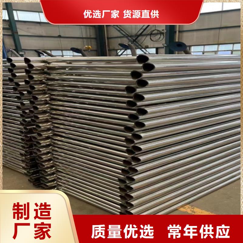  道路护栏专业设计