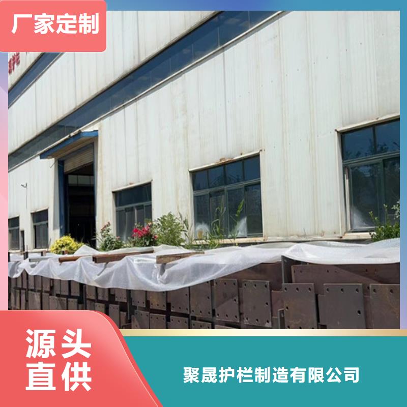 道路护栏【河道护栏】专业设计