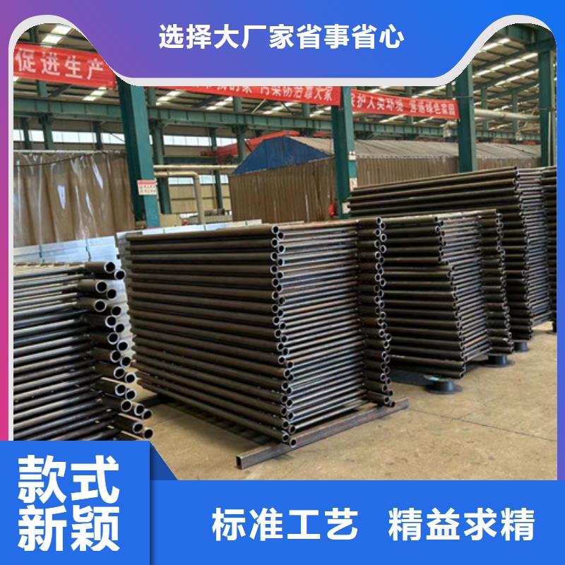 道路护栏,【景观护栏】注重细节