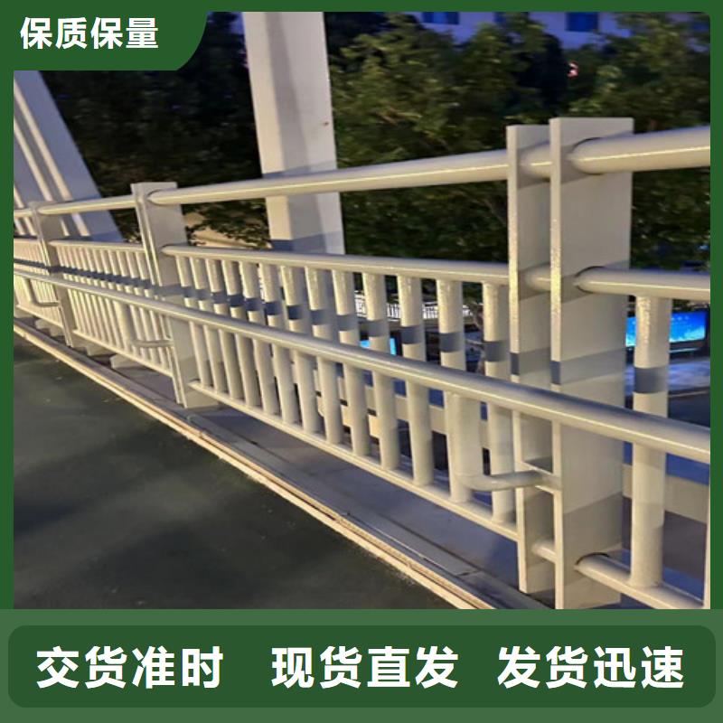 道路护栏同行低价