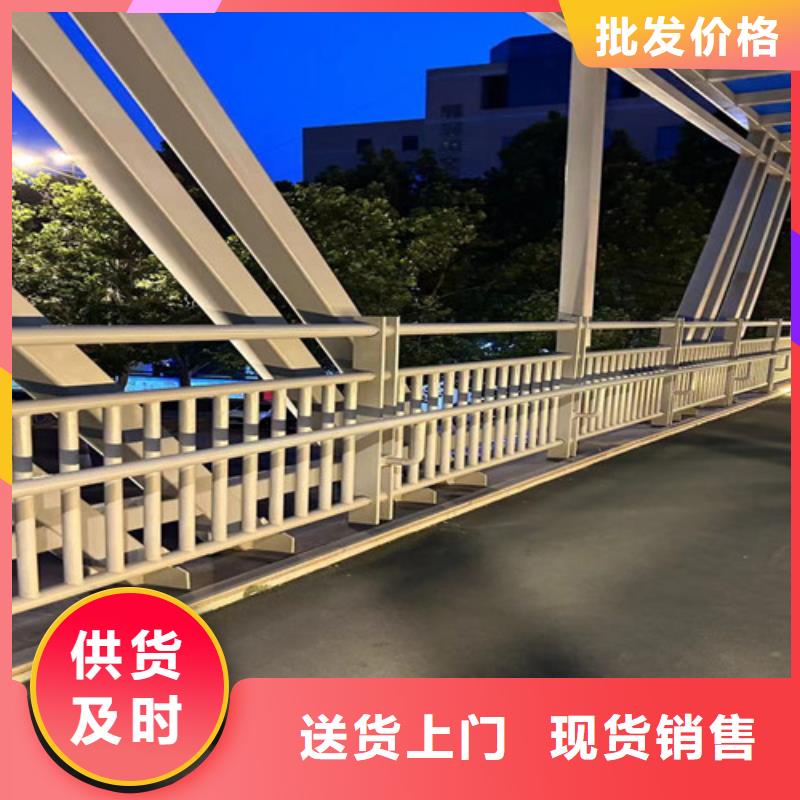 有现货的不锈钢复合管栏杆销售厂家