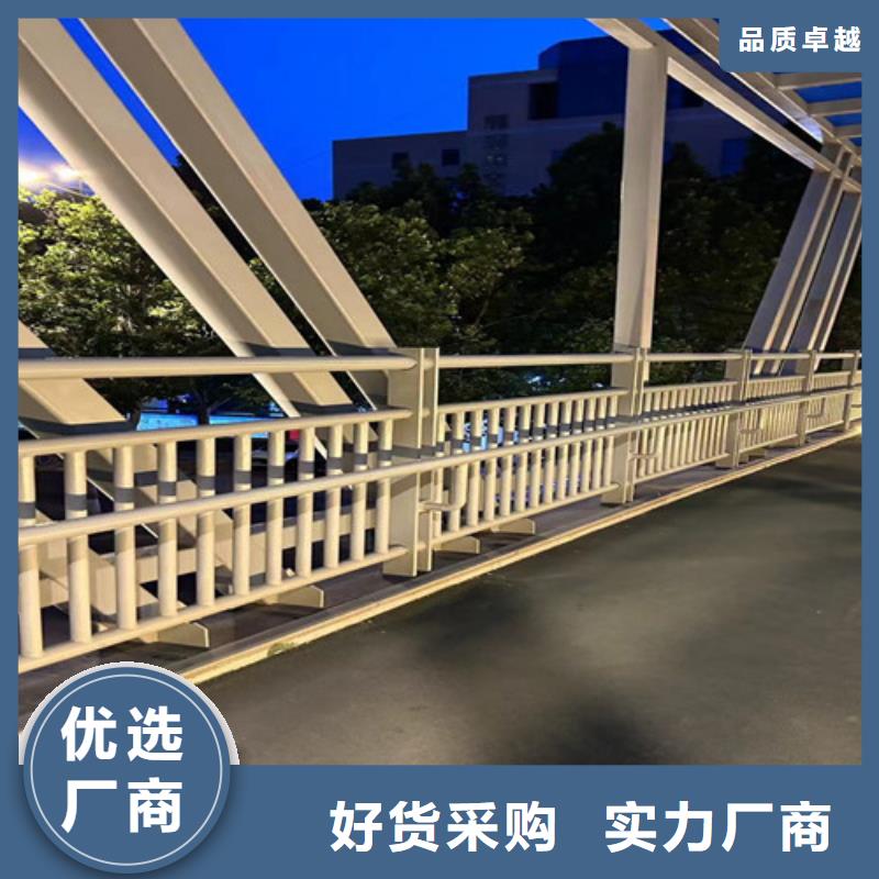 道路护栏工厂采购
