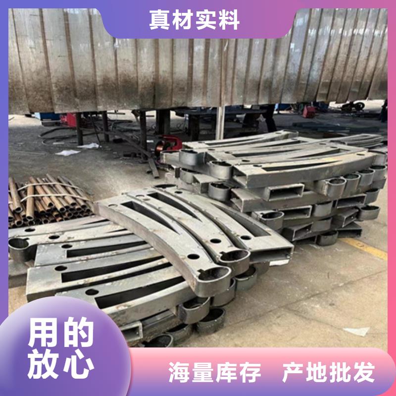  道路护栏用心做好每一件产品
