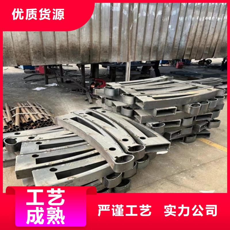 【道路护栏桥梁钢护栏定金锁价】