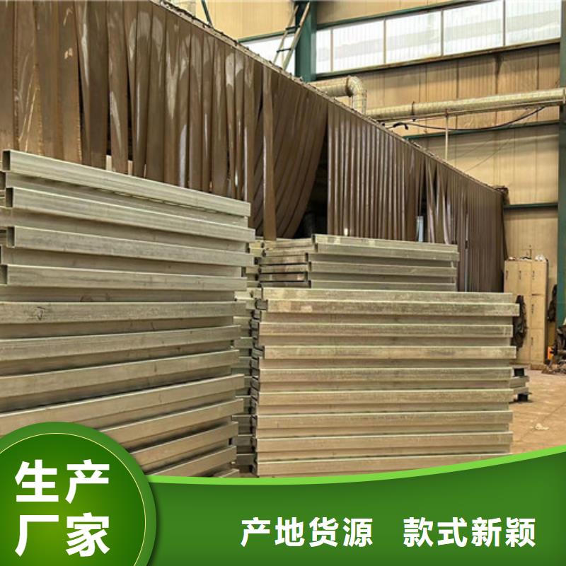  道路护栏质量好