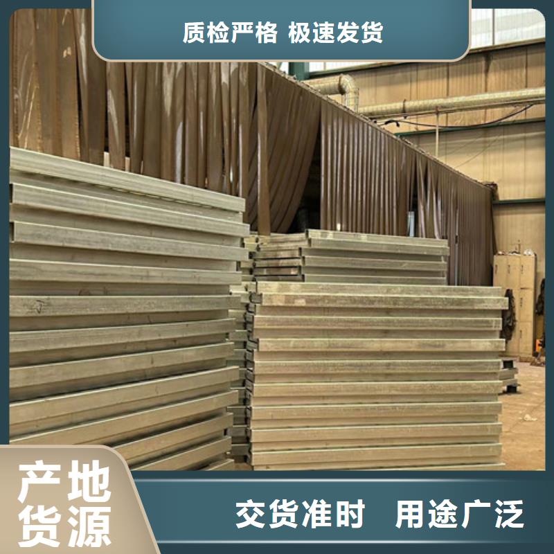 道路护栏设备齐全支持定制