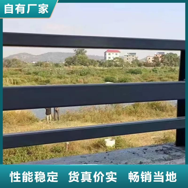 定制桥梁不锈钢护栏_厂家/供应