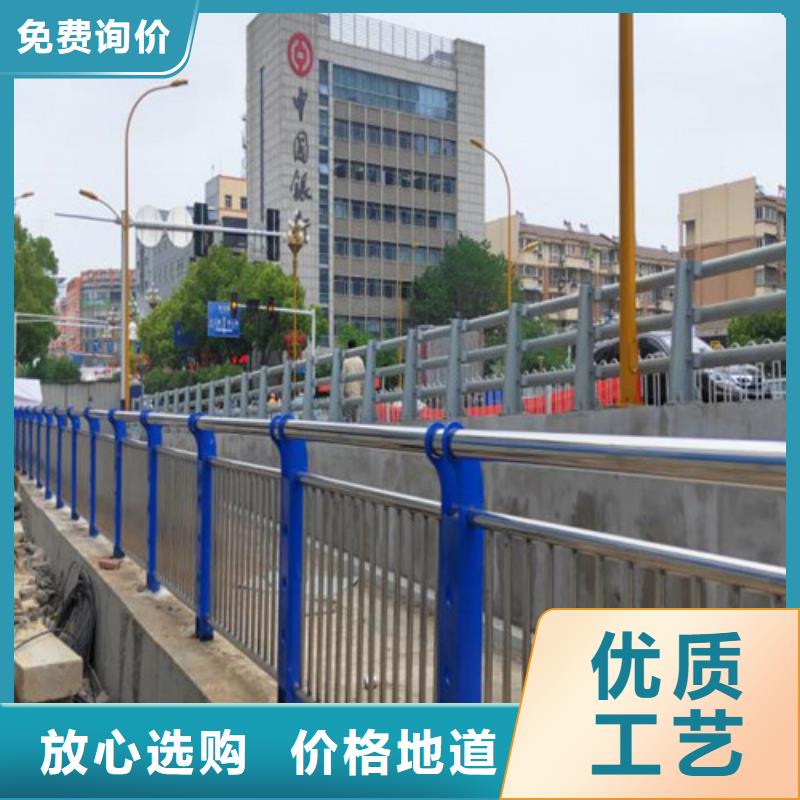 桥梁防撞栏杆-正规厂家