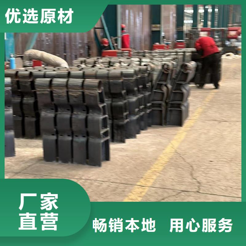  道路护栏随到随提