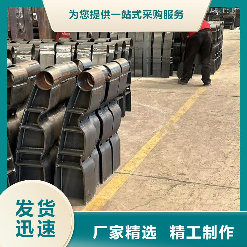 景观护栏实力雄厚