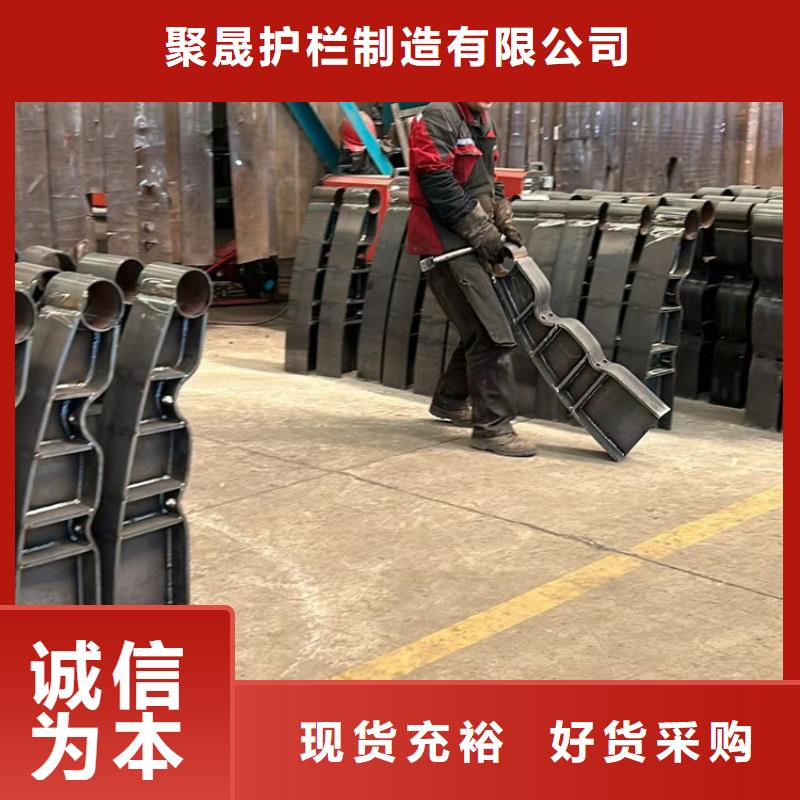 桥梁钢制防撞护栏-实体厂家