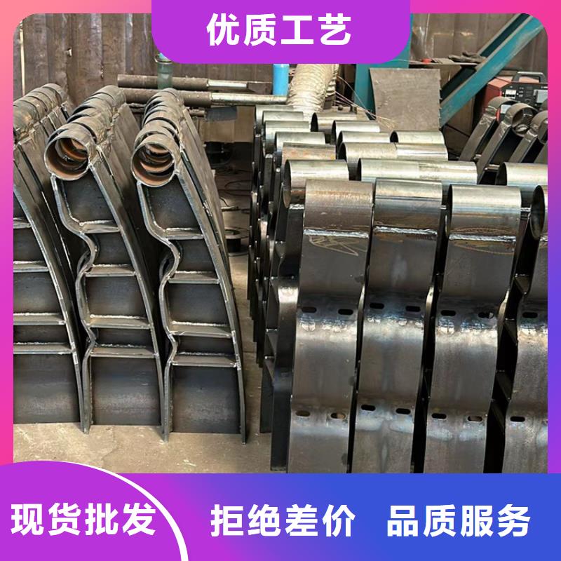 河道景观护栏库存量大