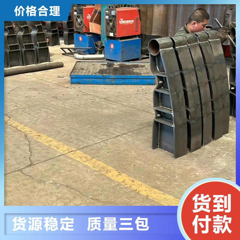 2025库存充足##河道防撞护栏##货到付款
