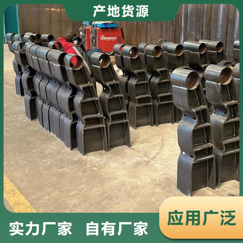 【道路护栏】不锈钢护栏厂支持非标定制