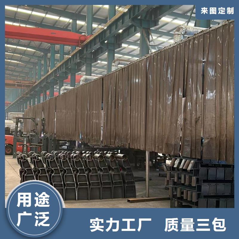 道路护栏不锈钢复合管栏杆好品质售后无忧