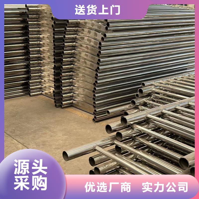  道路护栏价格地道