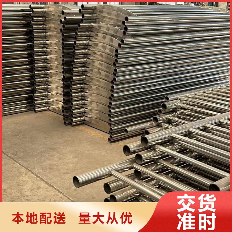 道路护栏专注细节更放心
