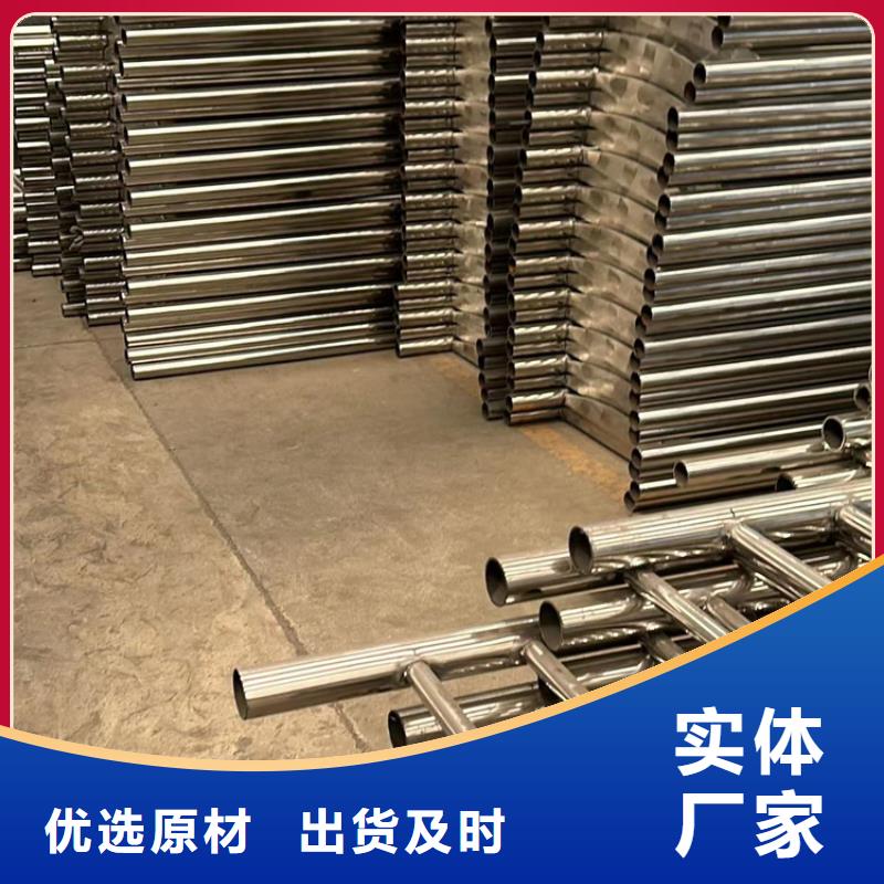 道路护栏工厂批发