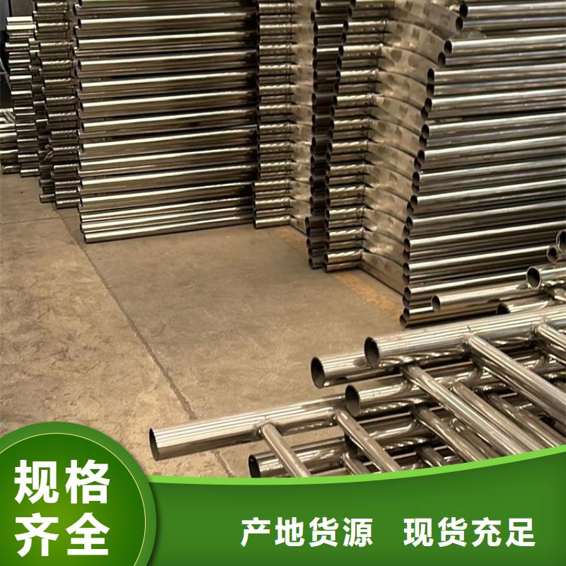  道路护栏价格地道