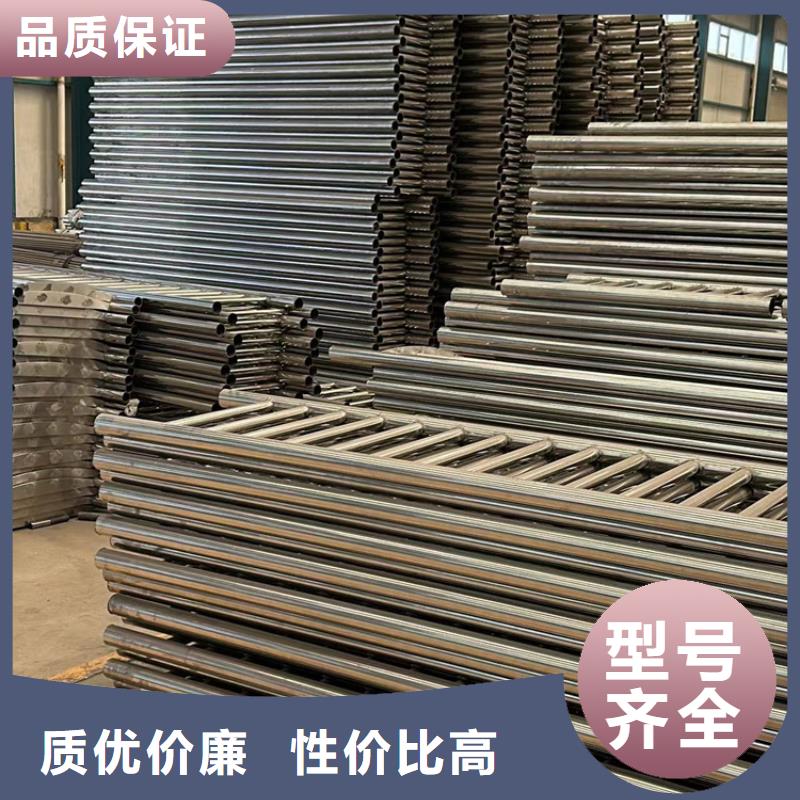 道路护栏201不锈钢复合管源头厂家量大价优