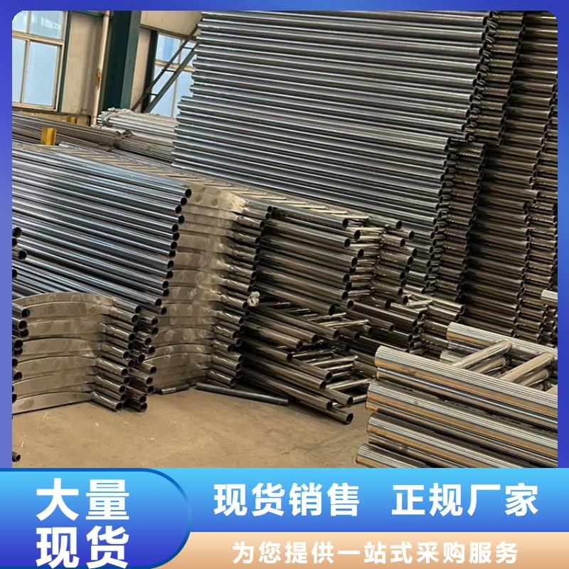 【道路护栏】201不锈钢复合管厂家十分靠谱