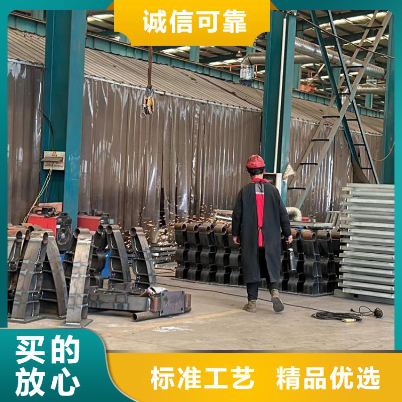 道路护栏_中央分隔栏匠心工艺