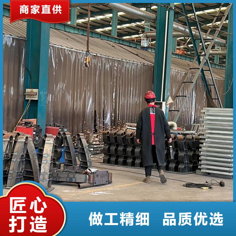 道路护栏不锈钢复合管栏杆好品质售后无忧