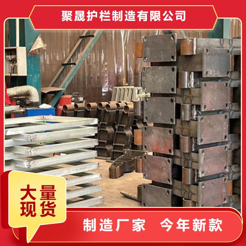 道路护栏不锈钢桥梁护栏厂货到付款