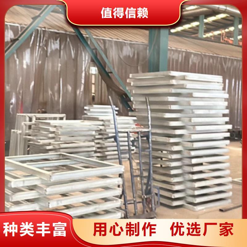  道路护栏用心做好每一件产品