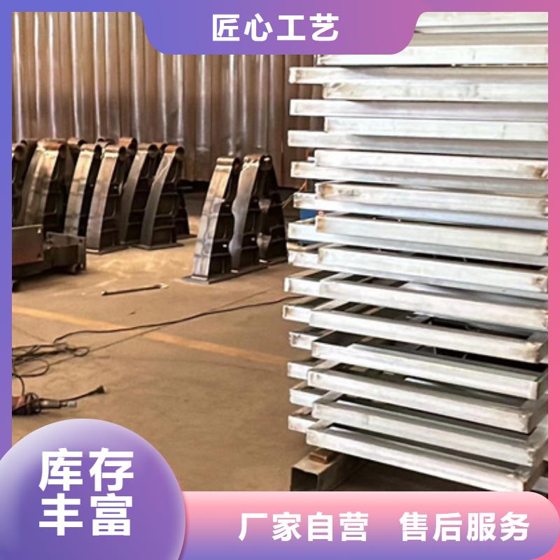道路护栏人车分流栏今日新品