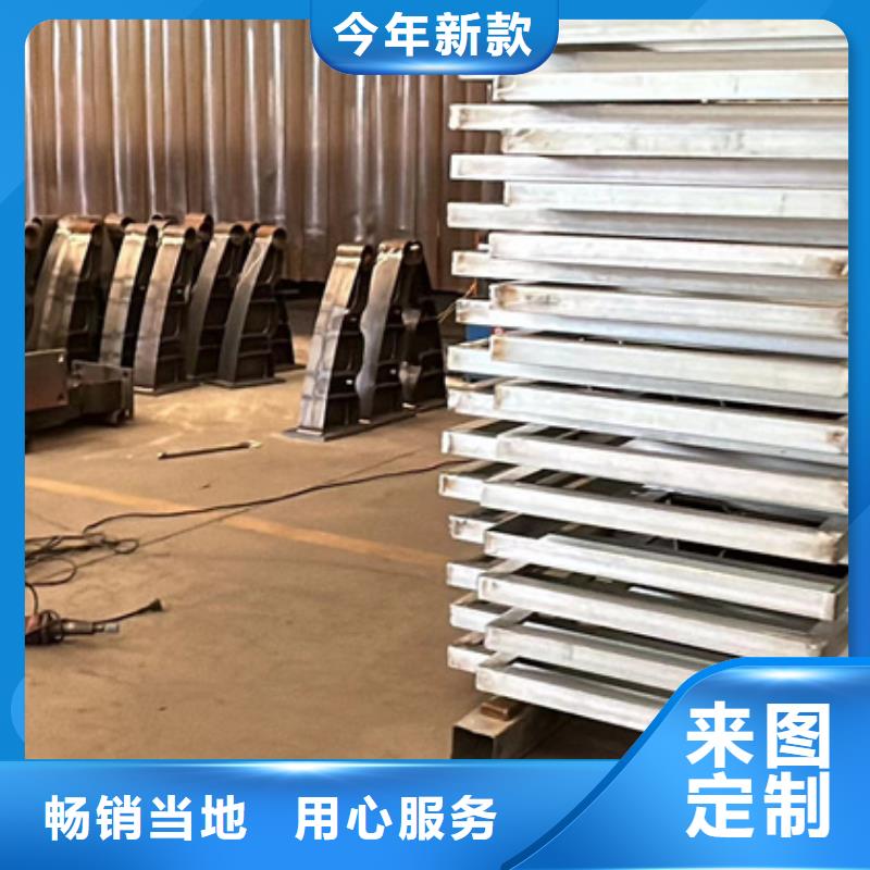  道路护栏值得买