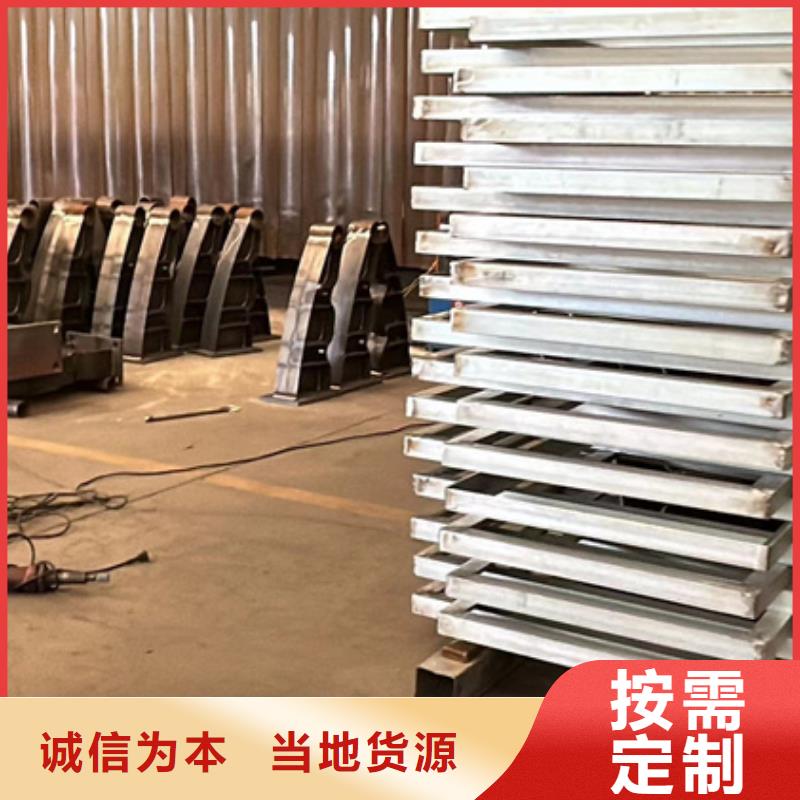 道路护栏,【景观护栏】注重细节