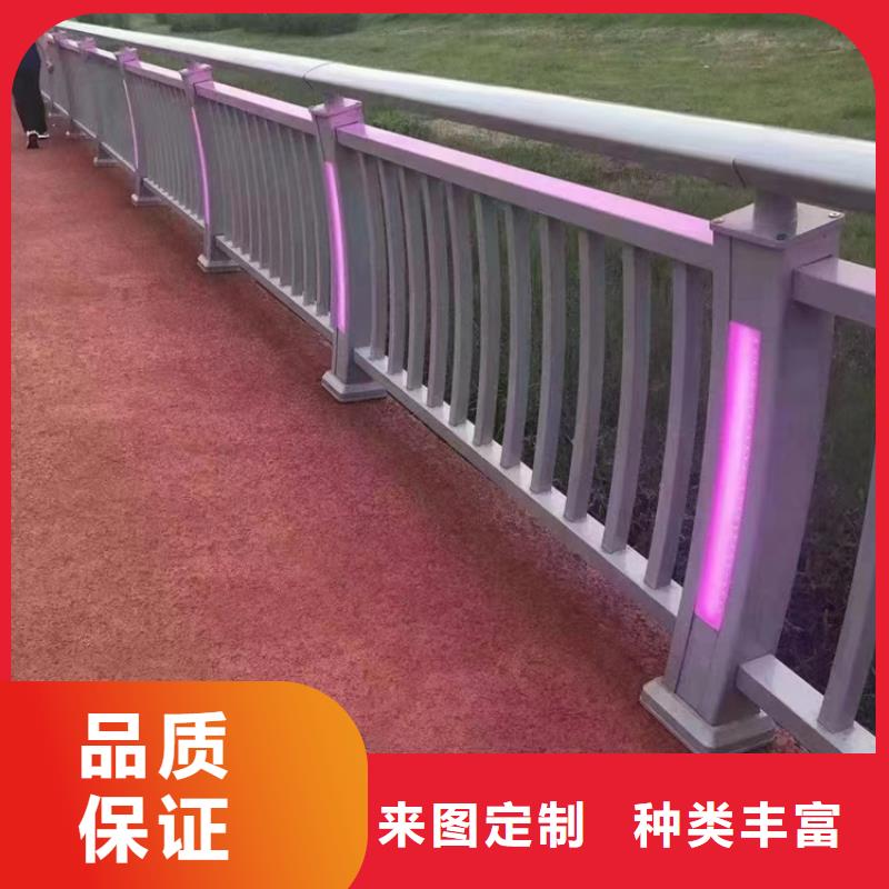道路护栏_河道护栏选择大厂家省事省心