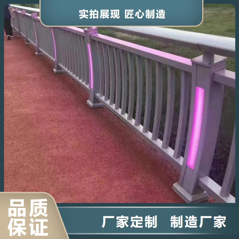 道路护栏做工细致