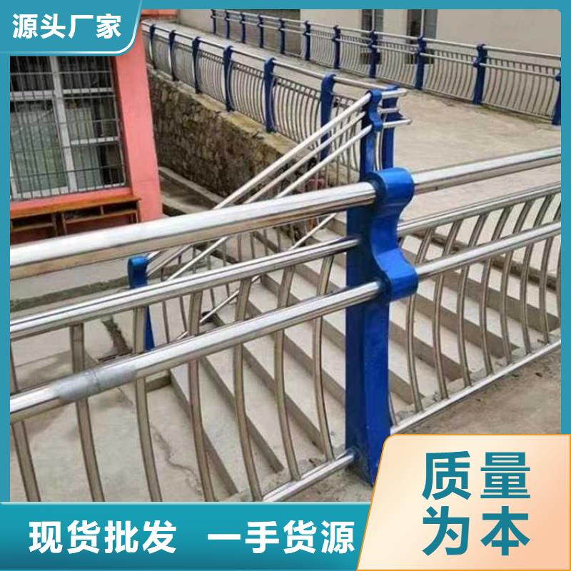 道路护栏买的放心