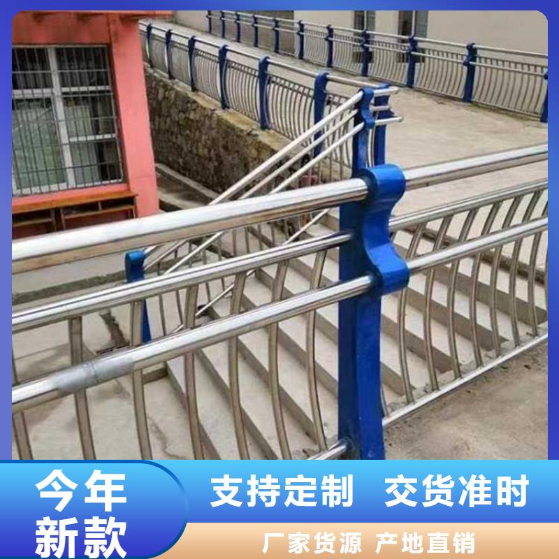 道路护栏海量现货直销