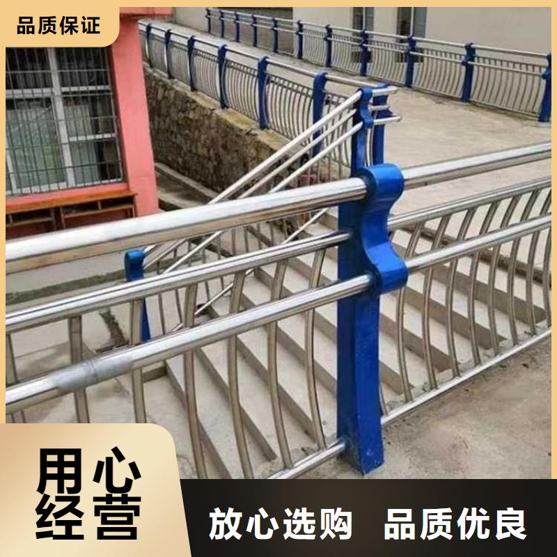 道路护栏48小时发货