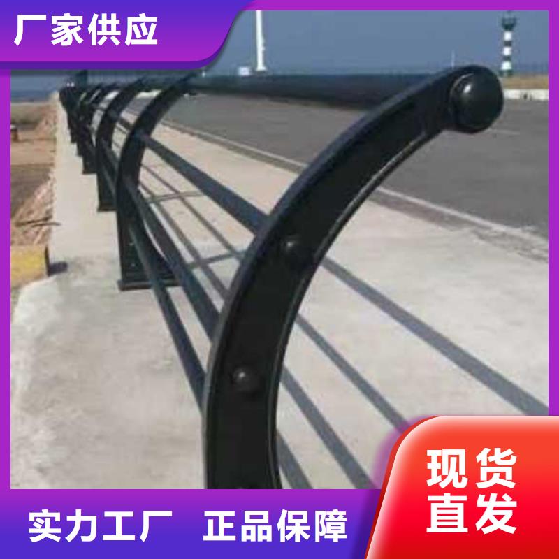 道路护栏大量现货供应