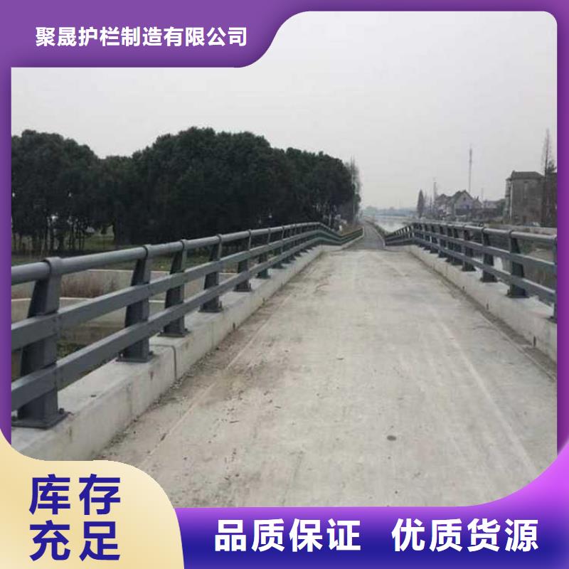 道路护栏 河堤护栏通过检测
