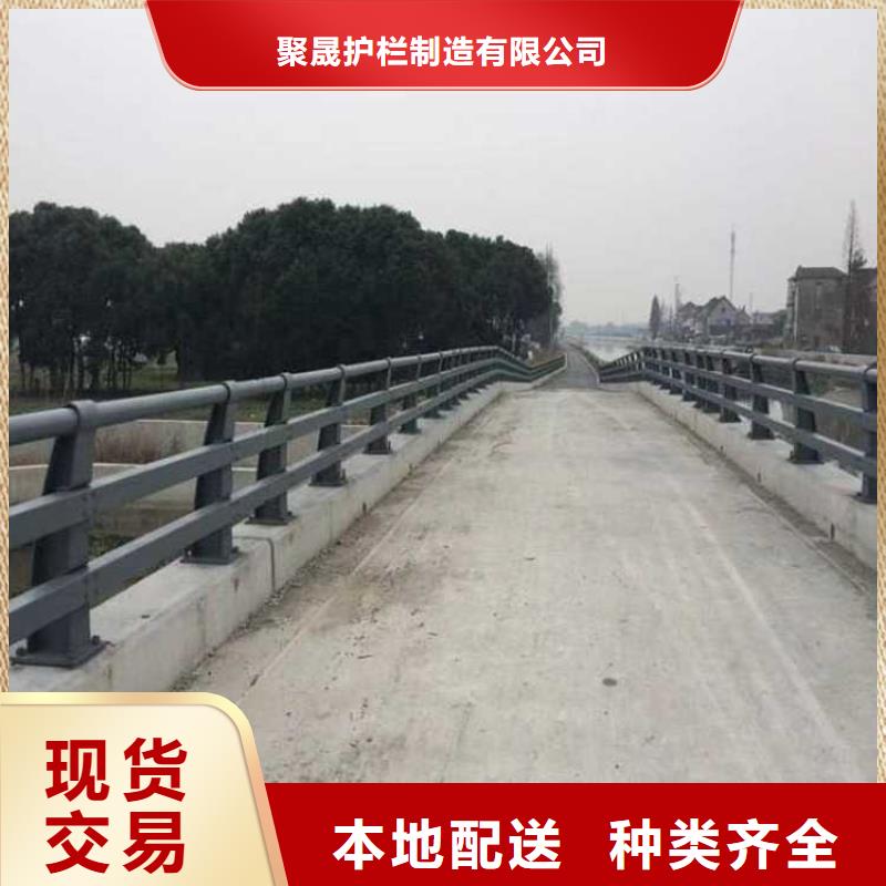 道路护栏_【桥梁护栏】从源头保证品质