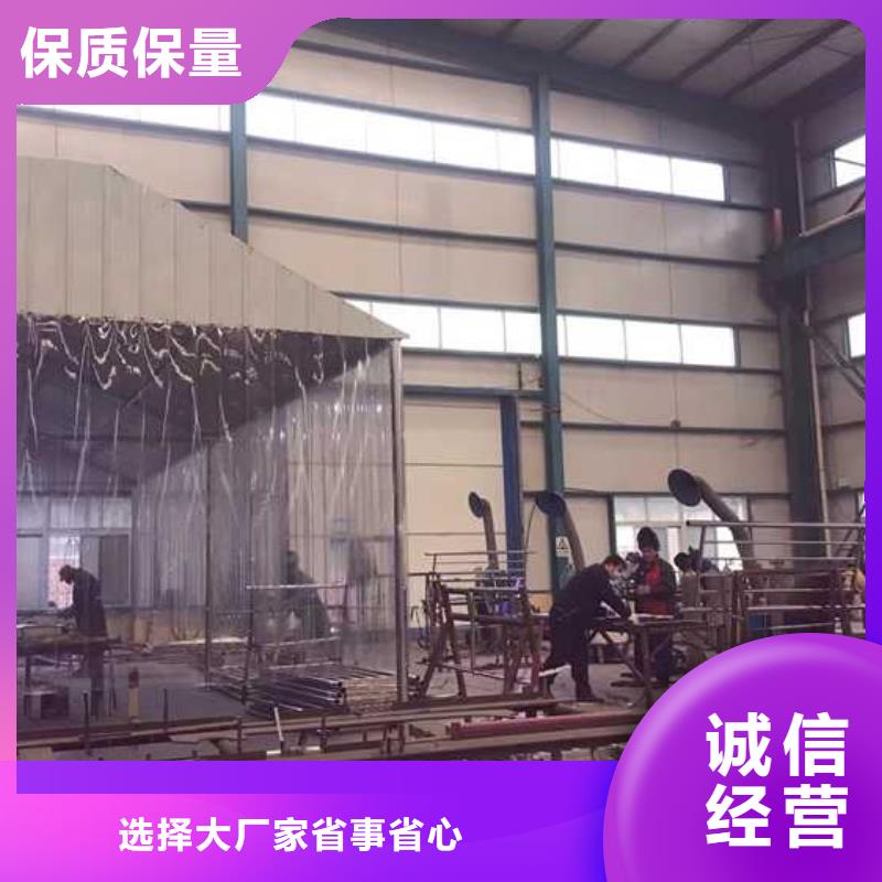 道路护栏真材实料加工定制