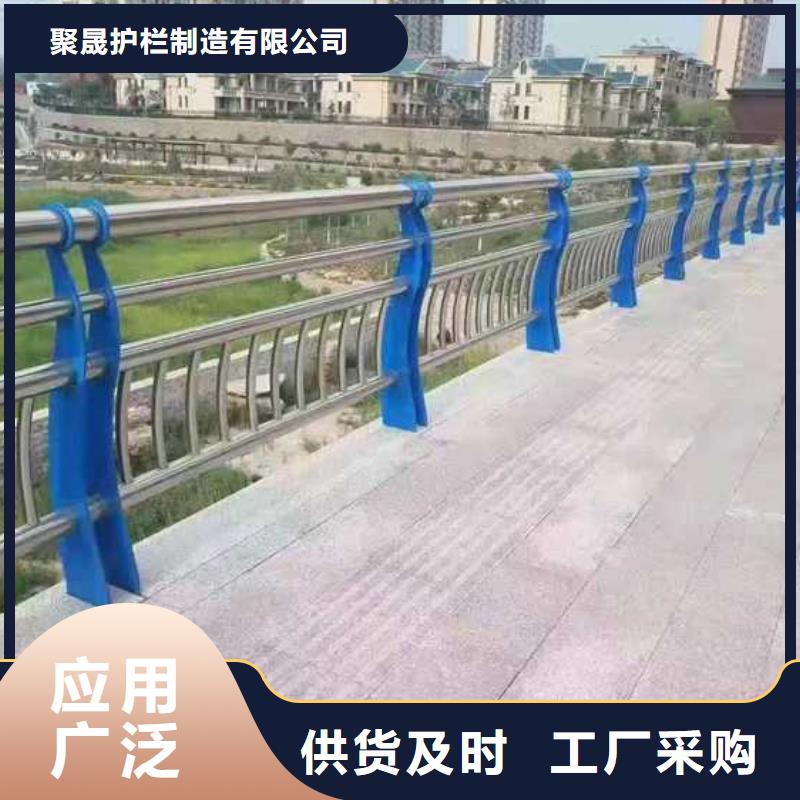 桥梁防撞栏杆_保障